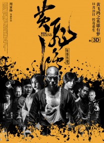 亚洲欧美经典视频