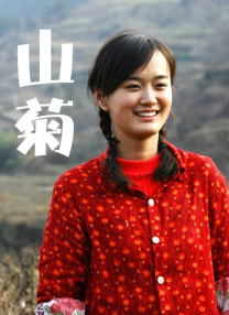 婷婷色网站
