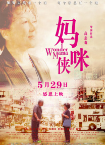 成年人免费观看黄色