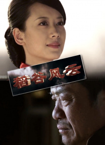 bdsm另类视频
