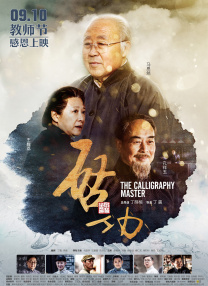 性综艺节目av在线播放