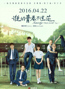 在线观看中文