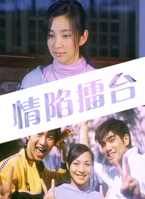 国产japan18xxxxhd