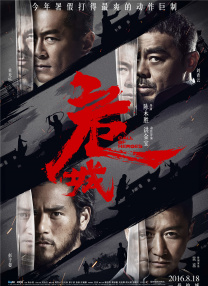 相亲对象是学生未增删第2集