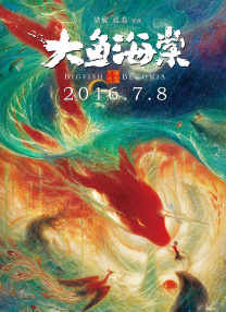 国产精品v欧美精品∨日韩