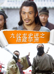 我爱你，妻子