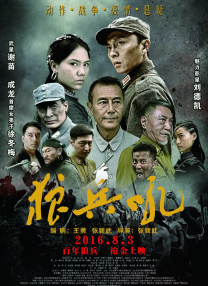 国产精品一卡二卡三卡