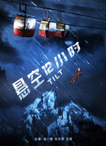 精品久久久久久综合日本