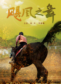 四虎娱乐