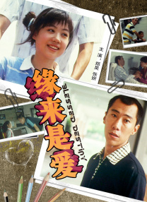 亚洲资源在线观看
