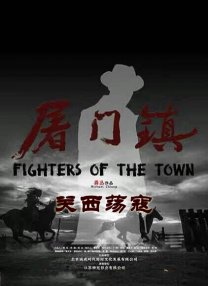 久久久久久综合网天天