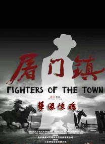 亚洲国产激情在线一区