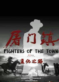 99久久国内精品成人免费