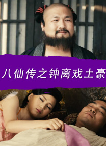 91 在线视频播放