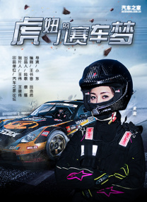 黑人又粗又长