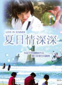 妇女成熟www904pp