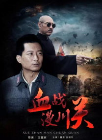 亚洲综合色区另类av
