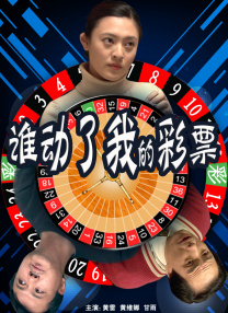 国产精品欧美日韩一区二区