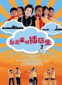 两个女人的聊天