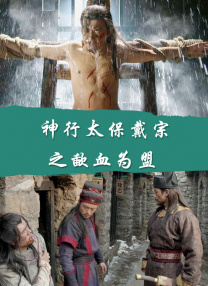 国产人成精品