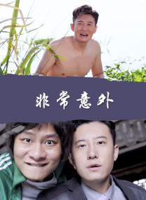 aaa级精品久久久国产片