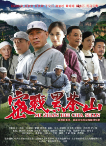 亚洲国产精品成人久久综合一区