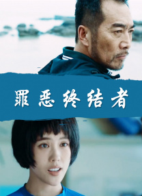 亚洲与欧洲av电影