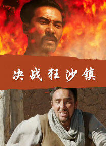 日本美女一区二区三区