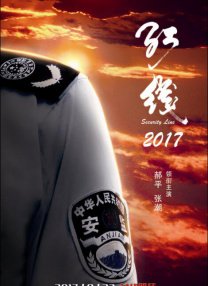 高清国产一区
