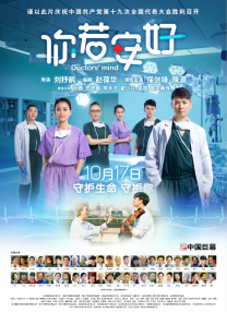 久久99热精品免费观看无卡顿