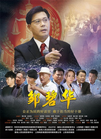 蜜桃妈妈的bgm是哪首歌