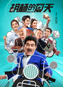 亚洲欧美日产综合在线网