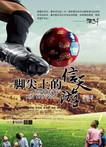 久久开心网