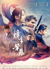 我心中的D杯侦探感2020