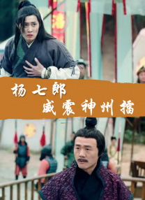 xuanxuan在线观看