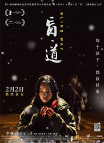 狠狠色丁香婷婷第六色孕妇