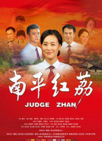 亚州春色
