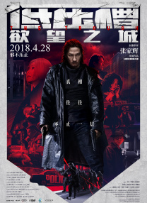 3dmax官方