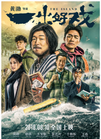 麻豆精品在线观看