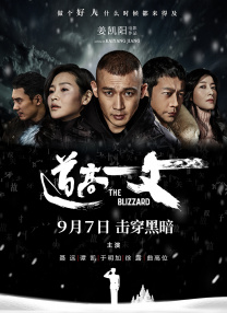 海角社区网站