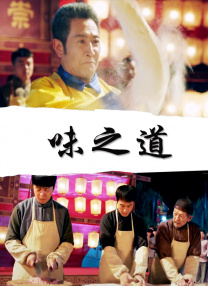 一级黄色绿像片
