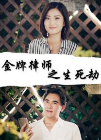 国产精品久久亚洲不卡动漫