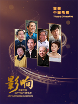 国产成人综合一区精品