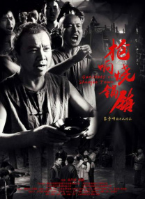 精品哟啊呦v视频在线观看