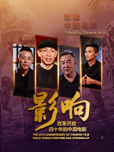 中文字幕国产亚洲2019