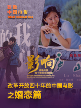 他掀开裙子舌头伸进去动漫软件
