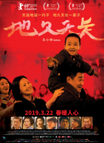 亚洲精品无