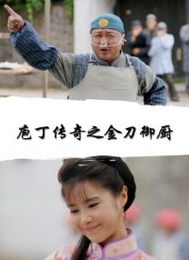 欧美国产日产一区二区