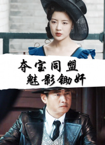 老婆我的心甘