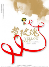 四虎影视永久免费